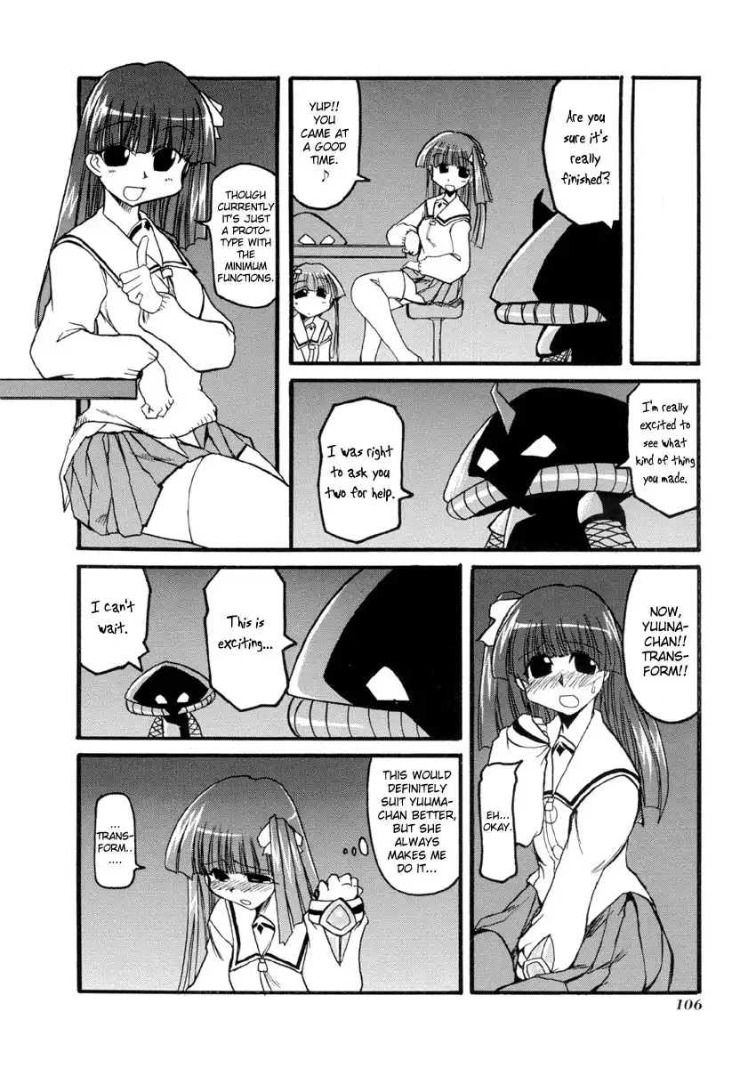 Pani Poni Chapter 38 6